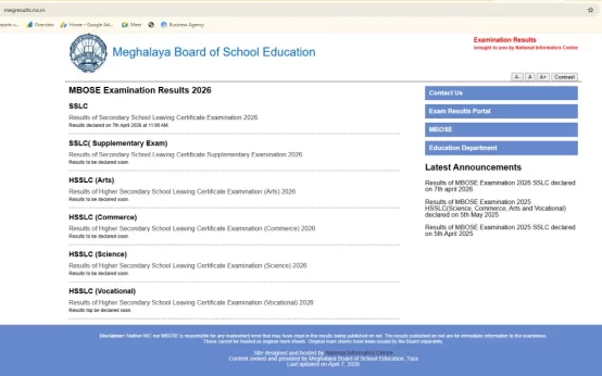 MBOSE SSLC Result 2026
